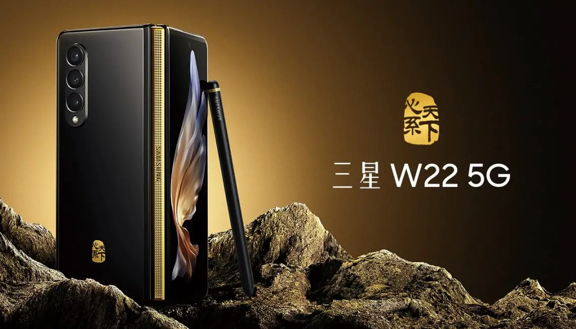 Samsung W22 5G Foldable Phone Launched in China
